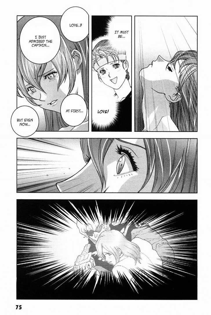 Kidou Senshi Gundam: C.D.A. Wakaki Suisei no Shouzou Chapter 15 page 76 - Chapter 15 : 15 Inauguration \ 16 Heartache \ 17 Escape \ 18 Emergency