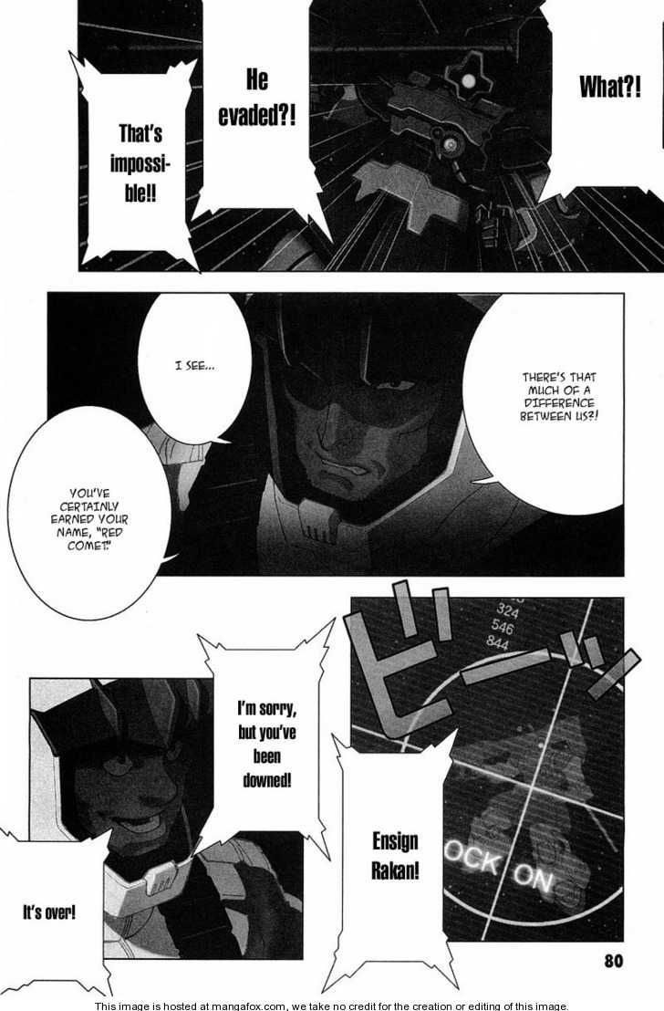 Kidou Senshi Gundam: C.D.A. Wakaki Suisei no Shouzou Chapter 15 page 80 - Chapter 15 : 15 Inauguration \ 16 Heartache \ 17 Escape \ 18 Emergency