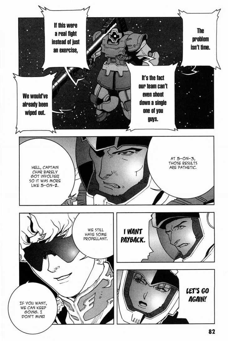 Kidou Senshi Gundam: C.D.A. Wakaki Suisei no Shouzou Chapter 15 page 82 - Chapter 15 : 15 Inauguration \ 16 Heartache \ 17 Escape \ 18 Emergency