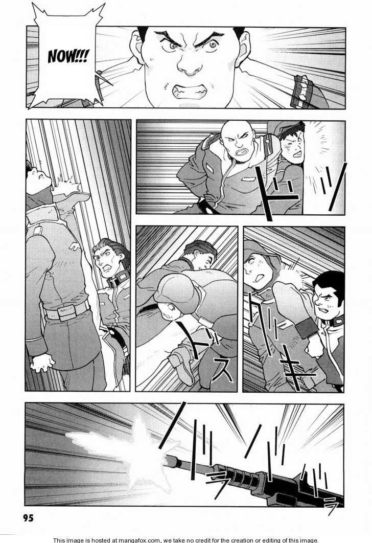 Kidou Senshi Gundam: C.D.A. Wakaki Suisei no Shouzou Chapter 15 page 95 - Chapter 15 : 15 Inauguration \ 16 Heartache \ 17 Escape \ 18 Emergency