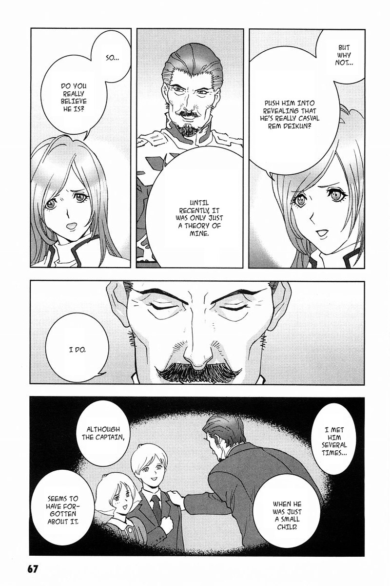 Kidou Senshi Gundam: C.D.A. Wakaki Suisei no Shouzou Chapter 16.2 page 27 - Chapter 16 v2 : file sixteen - heartache