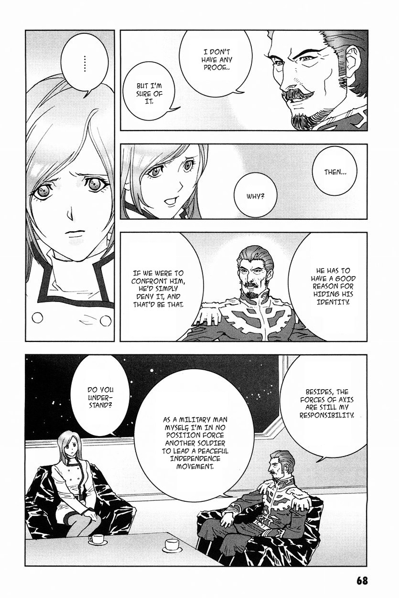 Kidou Senshi Gundam: C.D.A. Wakaki Suisei no Shouzou Chapter 16.2 page 28 - Chapter 16 v2 : file sixteen - heartache