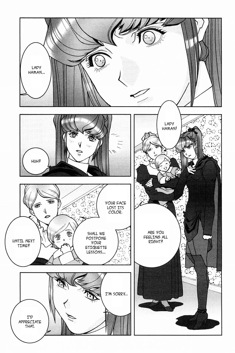 Kidou Senshi Gundam: C.D.A. Wakaki Suisei no Shouzou Chapter 16.2 page 3 - Chapter 16 v2 : file sixteen - heartache