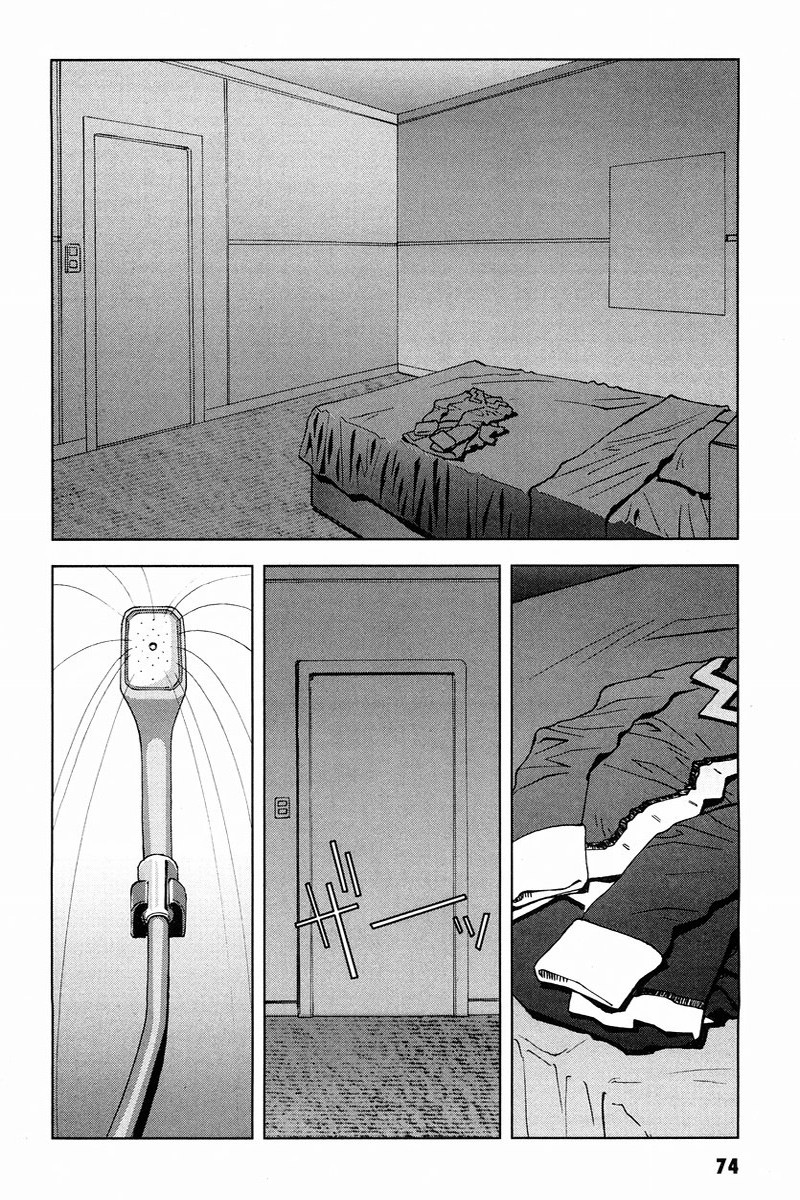 Kidou Senshi Gundam: C.D.A. Wakaki Suisei no Shouzou Chapter 16.2 page 34 - Chapter 16 v2 : file sixteen - heartache