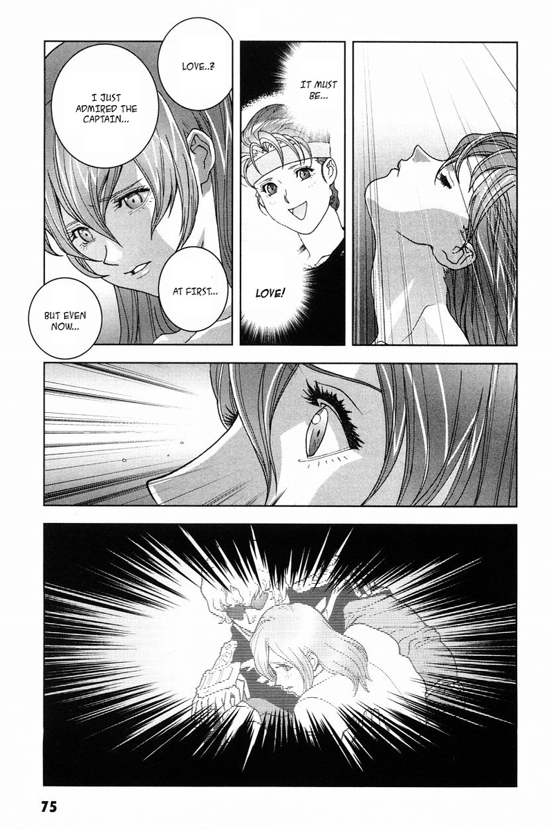 Kidou Senshi Gundam: C.D.A. Wakaki Suisei no Shouzou Chapter 16.2 page 35 - Chapter 16 v2 : file sixteen - heartache