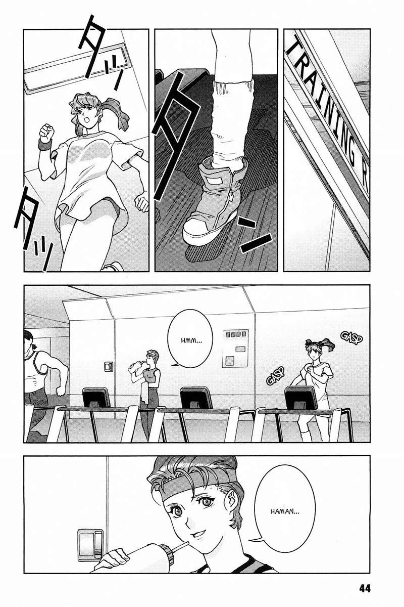 Kidou Senshi Gundam: C.D.A. Wakaki Suisei no Shouzou Chapter 16.2 page 4 - Chapter 16 v2 : file sixteen - heartache