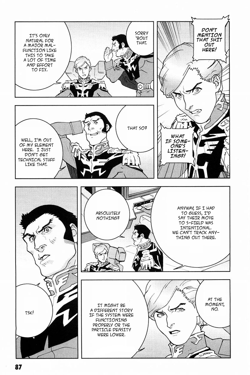 Kidou Senshi Gundam: C.D.A. Wakaki Suisei no Shouzou Chapter 17.2 page 10 - Chapter 17 v2 : file seventeen - escape