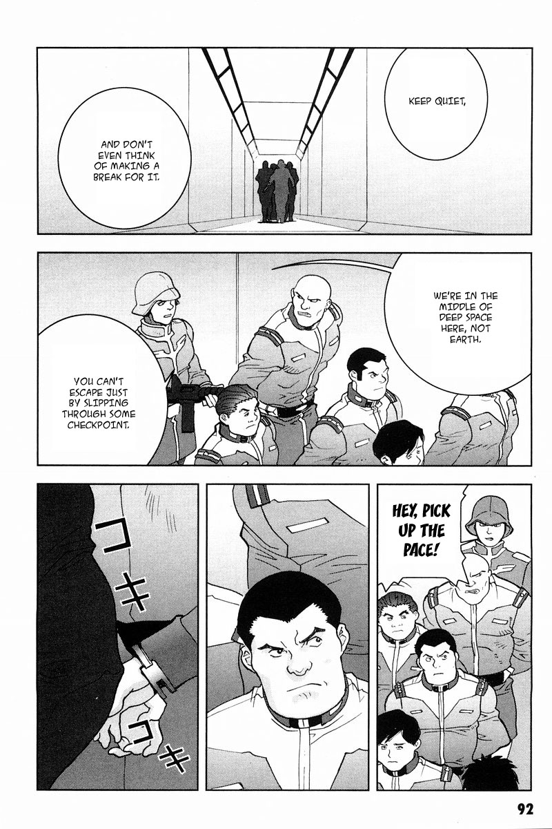 Kidou Senshi Gundam: C.D.A. Wakaki Suisei no Shouzou Chapter 17.2 page 15 - Chapter 17 v2 : file seventeen - escape