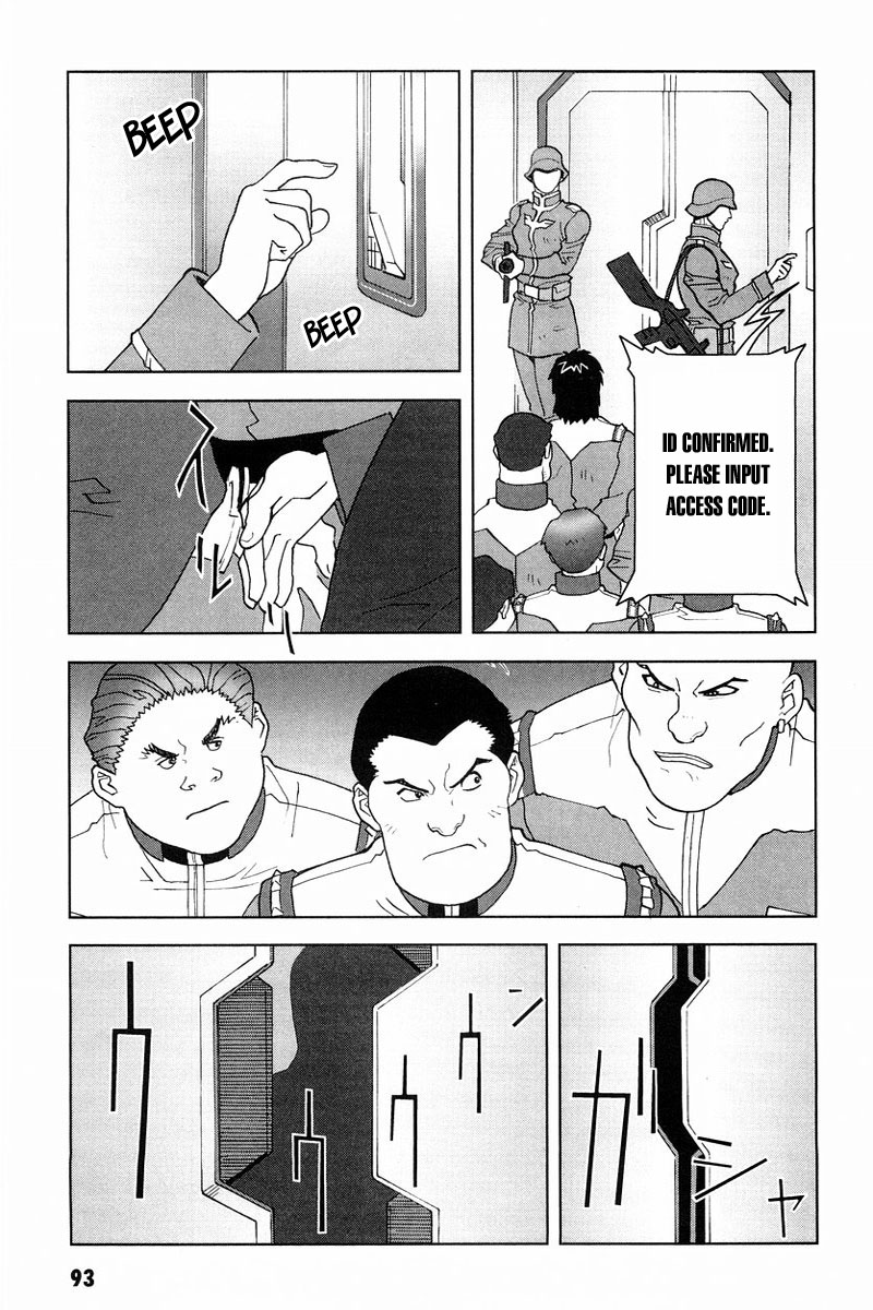 Kidou Senshi Gundam: C.D.A. Wakaki Suisei no Shouzou Chapter 17.2 page 16 - Chapter 17 v2 : file seventeen - escape