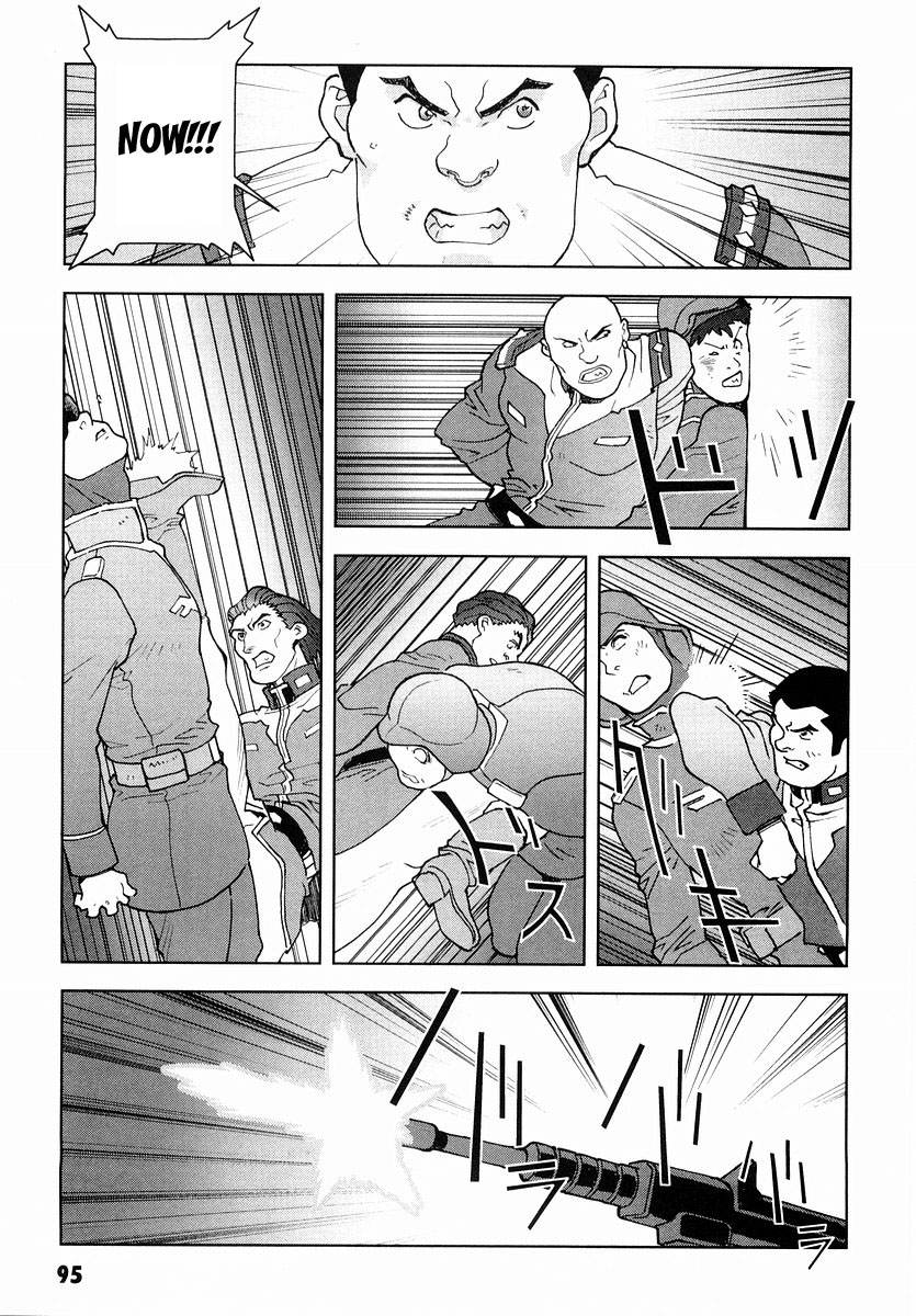 Kidou Senshi Gundam: C.D.A. Wakaki Suisei no Shouzou Chapter 17.2 page 18 - Chapter 17 v2 : file seventeen - escape
