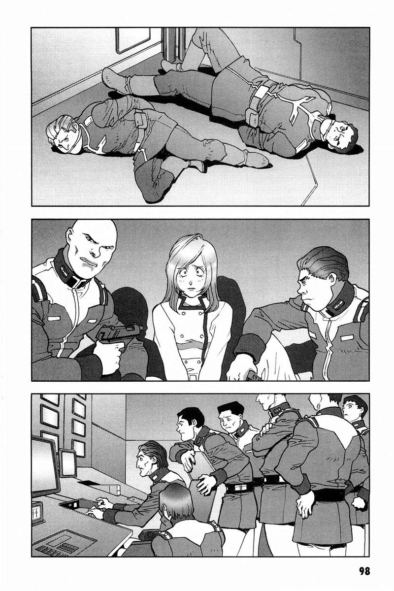 Kidou Senshi Gundam: C.D.A. Wakaki Suisei no Shouzou Chapter 17.2 page 21 - Chapter 17 v2 : file seventeen - escape