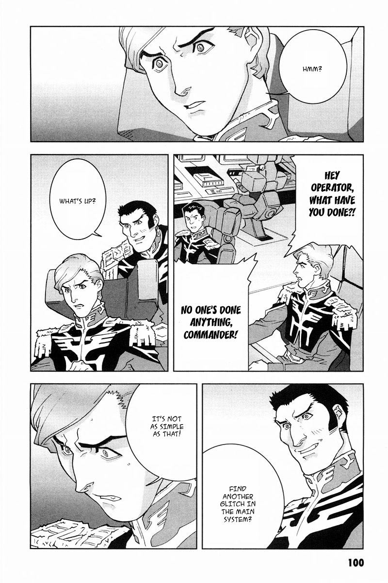 Kidou Senshi Gundam: C.D.A. Wakaki Suisei no Shouzou Chapter 17.2 page 23 - Chapter 17 v2 : file seventeen - escape