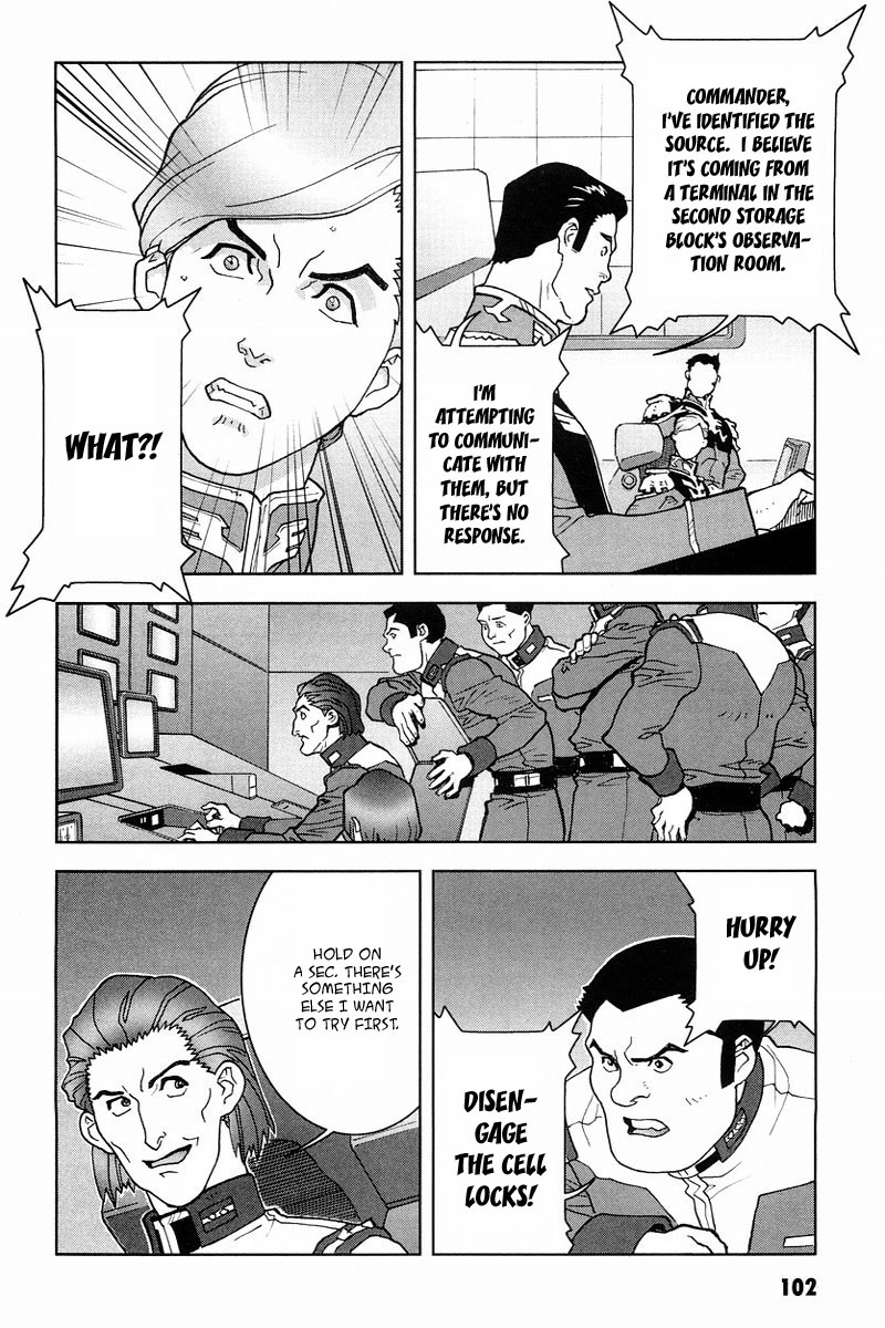 Kidou Senshi Gundam: C.D.A. Wakaki Suisei no Shouzou Chapter 17.2 page 25 - Chapter 17 v2 : file seventeen - escape
