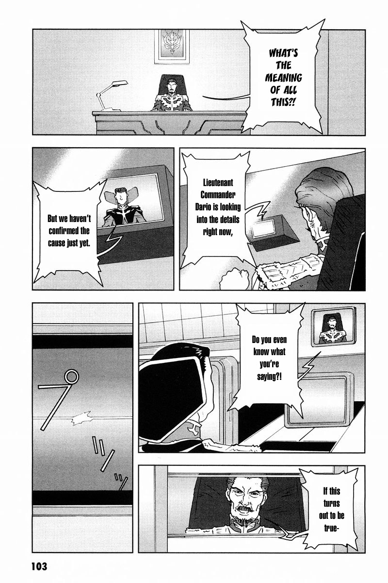 Kidou Senshi Gundam: C.D.A. Wakaki Suisei no Shouzou Chapter 17.2 page 26 - Chapter 17 v2 : file seventeen - escape