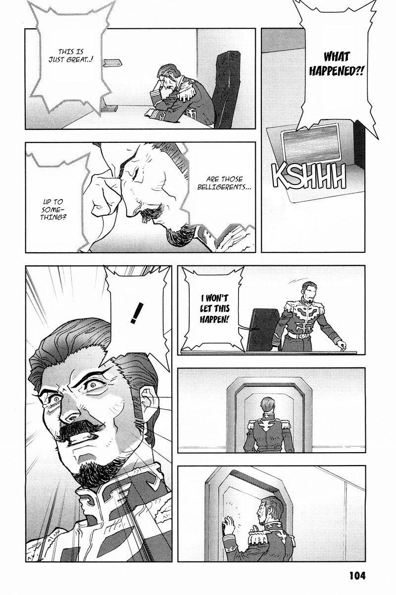 Kidou Senshi Gundam: C.D.A. Wakaki Suisei no Shouzou Chapter 17.2 page 27 - Chapter 17 v2 : file seventeen - escape