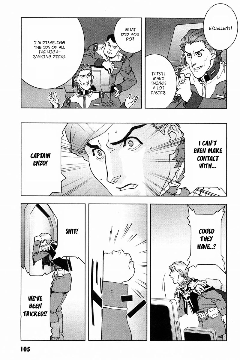 Kidou Senshi Gundam: C.D.A. Wakaki Suisei no Shouzou Chapter 17.2 page 28 - Chapter 17 v2 : file seventeen - escape