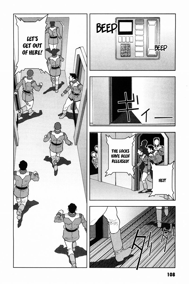 Kidou Senshi Gundam: C.D.A. Wakaki Suisei no Shouzou Chapter 17.2 page 31 - Chapter 17 v2 : file seventeen - escape