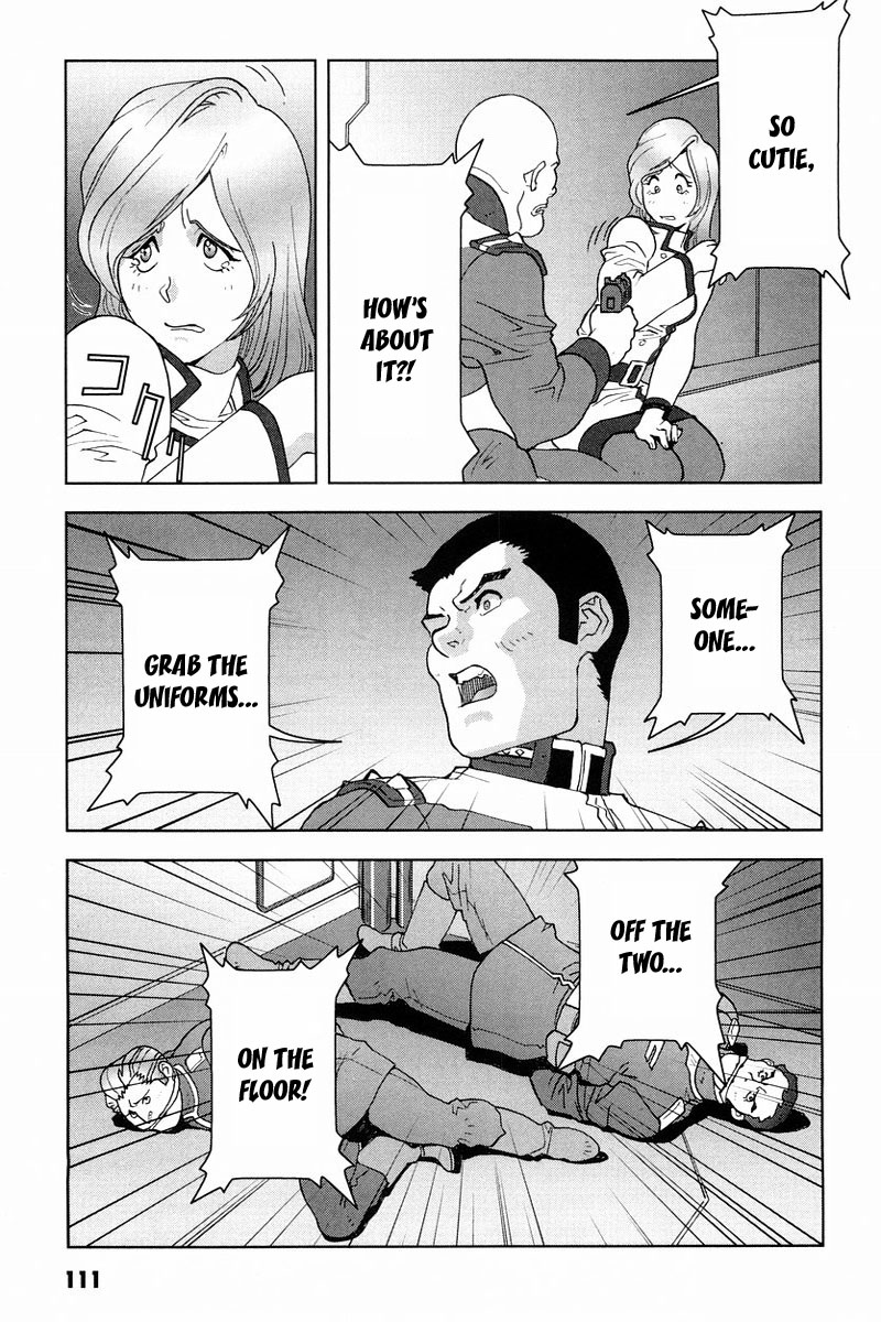 Kidou Senshi Gundam: C.D.A. Wakaki Suisei no Shouzou Chapter 17.2 page 34 - Chapter 17 v2 : file seventeen - escape