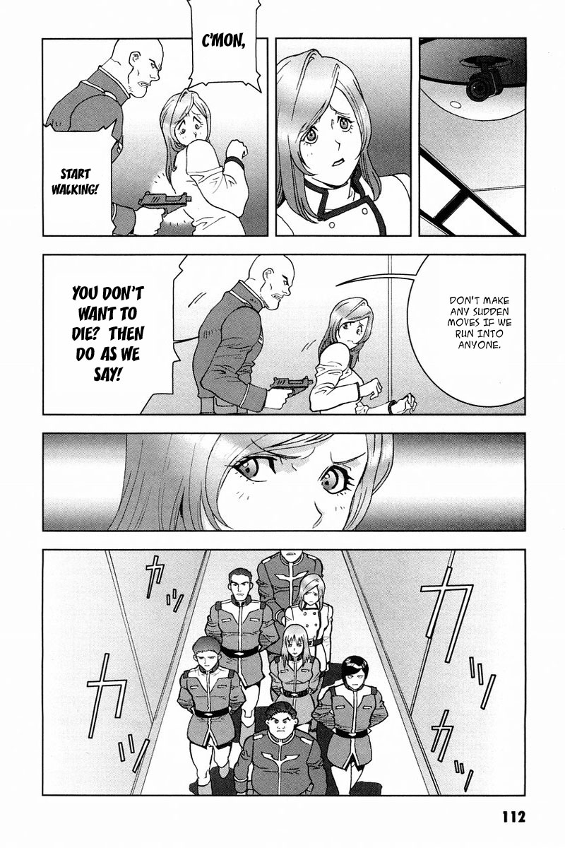 Kidou Senshi Gundam: C.D.A. Wakaki Suisei no Shouzou Chapter 17.2 page 35 - Chapter 17 v2 : file seventeen - escape