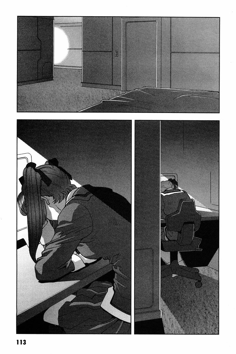 Kidou Senshi Gundam: C.D.A. Wakaki Suisei no Shouzou Chapter 17.2 page 36 - Chapter 17 v2 : file seventeen - escape