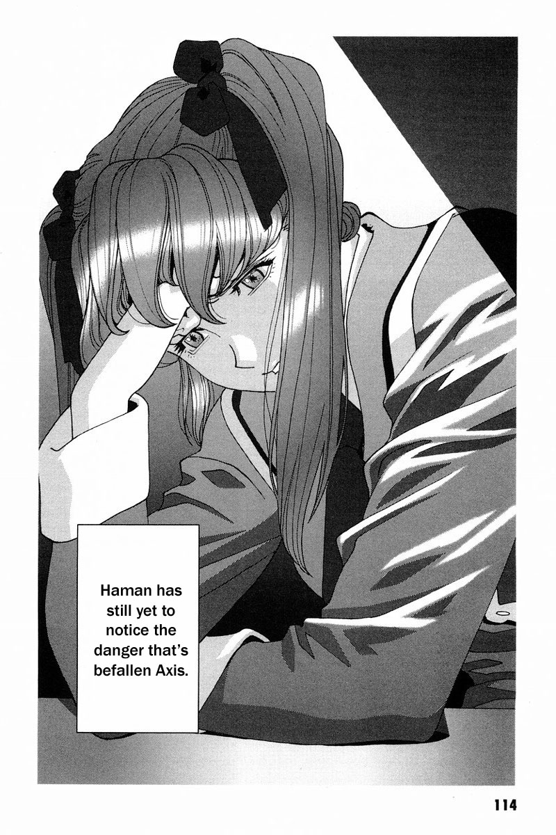 Kidou Senshi Gundam: C.D.A. Wakaki Suisei no Shouzou Chapter 17.2 page 37 - Chapter 17 v2 : file seventeen - escape