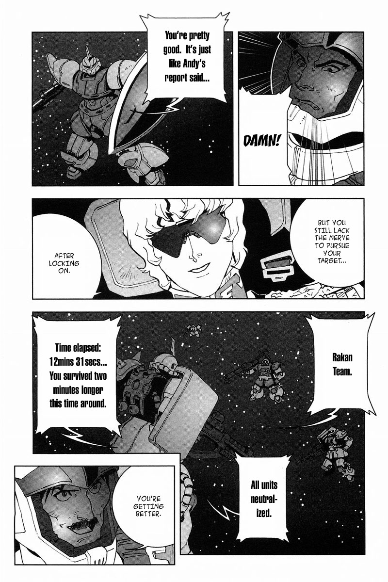 Kidou Senshi Gundam: C.D.A. Wakaki Suisei no Shouzou Chapter 17.2 page 4 - Chapter 17 v2 : file seventeen - escape