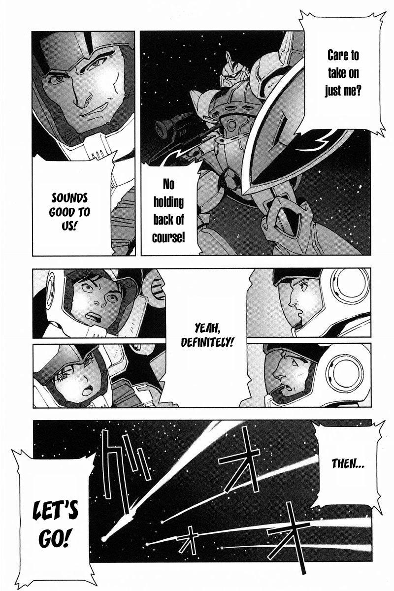 Kidou Senshi Gundam: C.D.A. Wakaki Suisei no Shouzou Chapter 17.2 page 6 - Chapter 17 v2 : file seventeen - escape