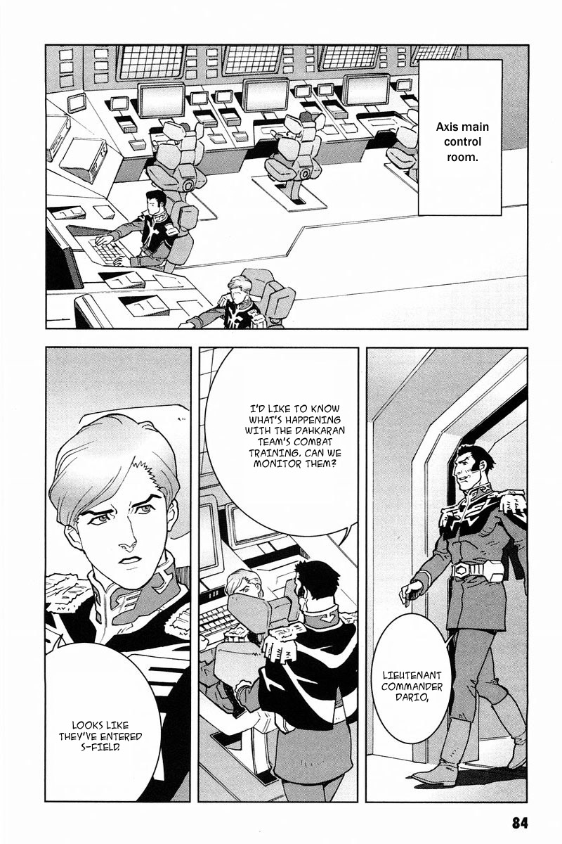 Kidou Senshi Gundam: C.D.A. Wakaki Suisei no Shouzou Chapter 17.2 page 7 - Chapter 17 v2 : file seventeen - escape