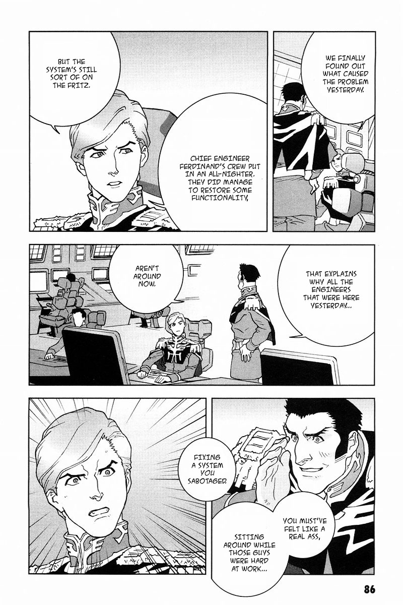 Kidou Senshi Gundam: C.D.A. Wakaki Suisei no Shouzou Chapter 17.2 page 9 - Chapter 17 v2 : file seventeen - escape