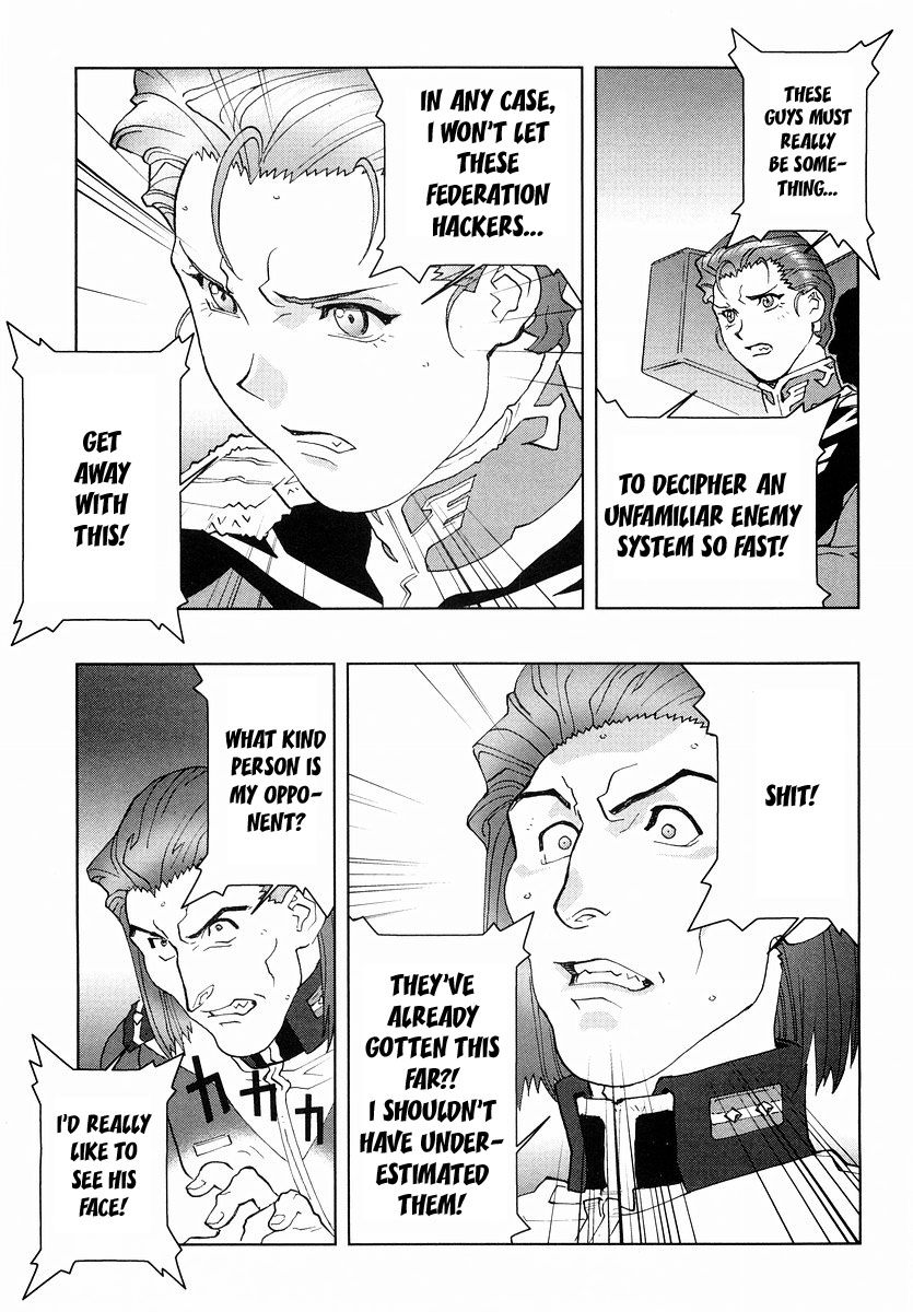 Kidou Senshi Gundam: C.D.A. Wakaki Suisei no Shouzou Chapter 18.2 page 12 - Chapter 18 v2 : file eighteen - emergency