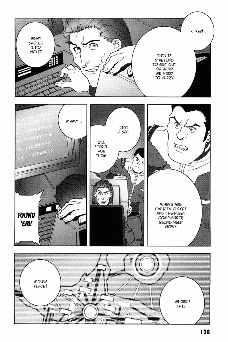 Kidou Senshi Gundam: C.D.A. Wakaki Suisei no Shouzou Chapter 18.2 page 13 - Chapter 18 v2 : file eighteen - emergency