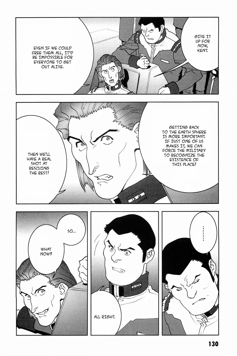 Kidou Senshi Gundam: C.D.A. Wakaki Suisei no Shouzou Chapter 18.2 page 15 - Chapter 18 v2 : file eighteen - emergency