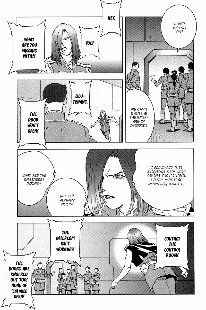 Kidou Senshi Gundam: C.D.A. Wakaki Suisei no Shouzou Chapter 18.2 page 20 - Chapter 18 v2 : file eighteen - emergency
