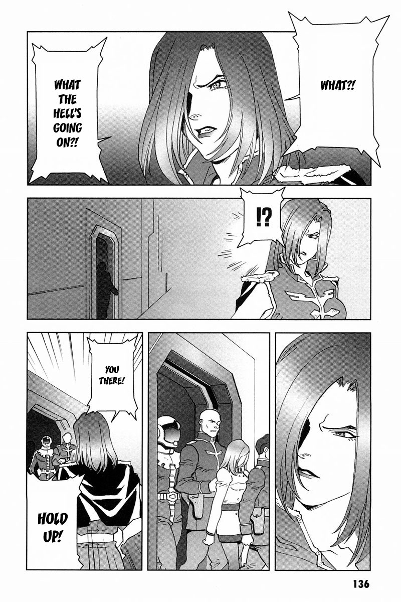 Kidou Senshi Gundam: C.D.A. Wakaki Suisei no Shouzou Chapter 18.2 page 21 - Chapter 18 v2 : file eighteen - emergency