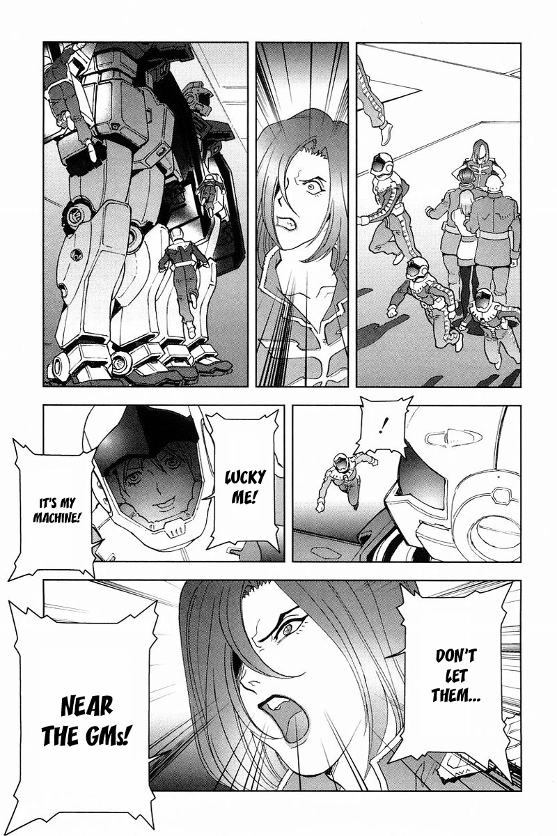 Kidou Senshi Gundam: C.D.A. Wakaki Suisei no Shouzou Chapter 18.2 page 24 - Chapter 18 v2 : file eighteen - emergency