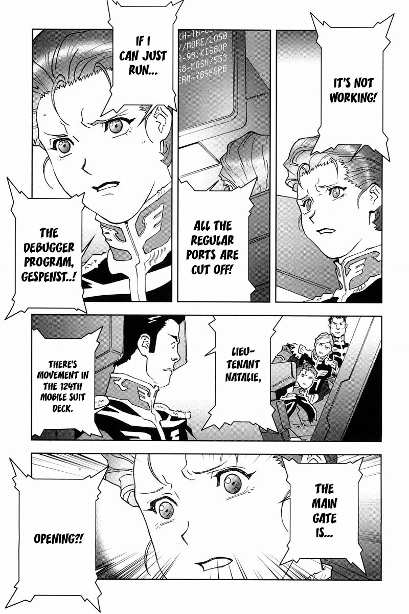 Kidou Senshi Gundam: C.D.A. Wakaki Suisei no Shouzou Chapter 18.2 page 28 - Chapter 18 v2 : file eighteen - emergency