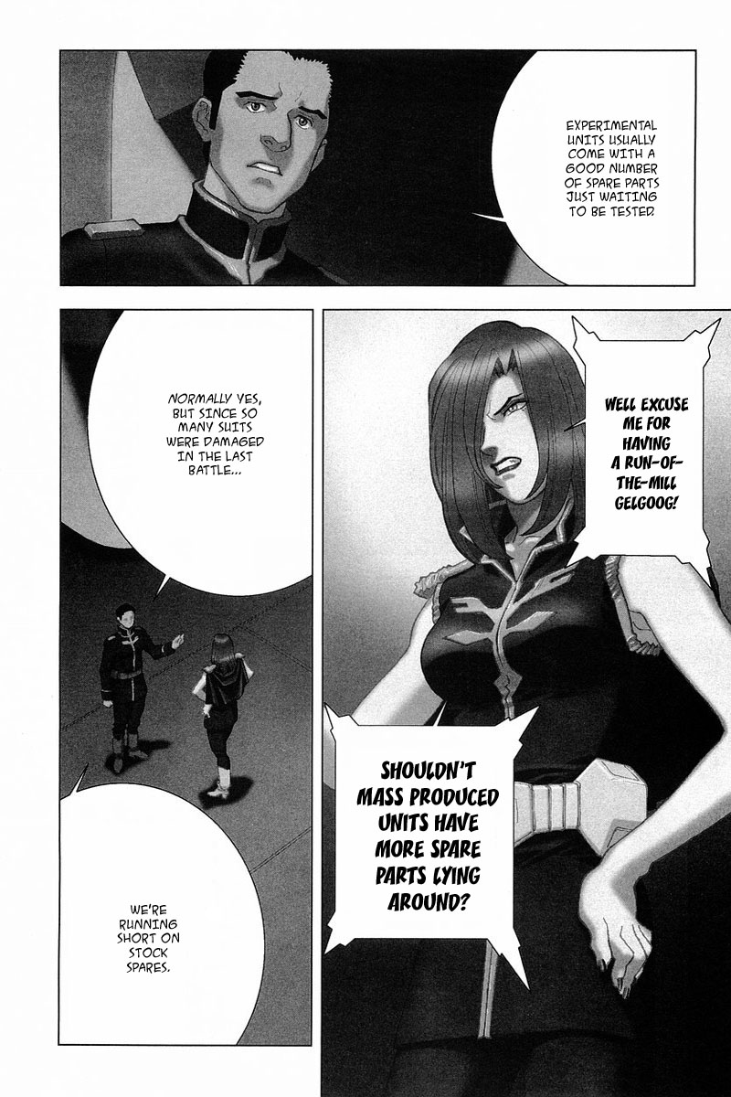 Kidou Senshi Gundam: C.D.A. Wakaki Suisei no Shouzou Chapter 18.2 page 3 - Chapter 18 v2 : file eighteen - emergency
