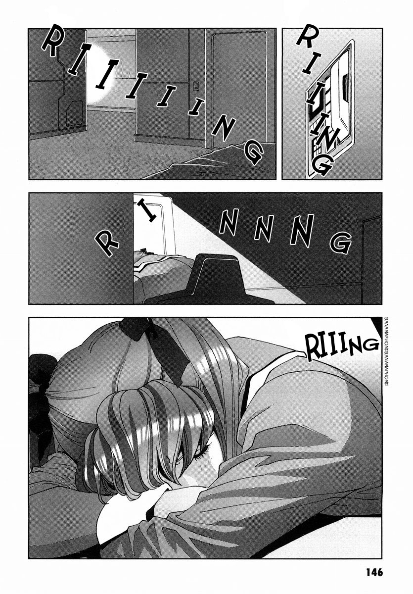 Kidou Senshi Gundam: C.D.A. Wakaki Suisei no Shouzou Chapter 18.2 page 31 - Chapter 18 v2 : file eighteen - emergency