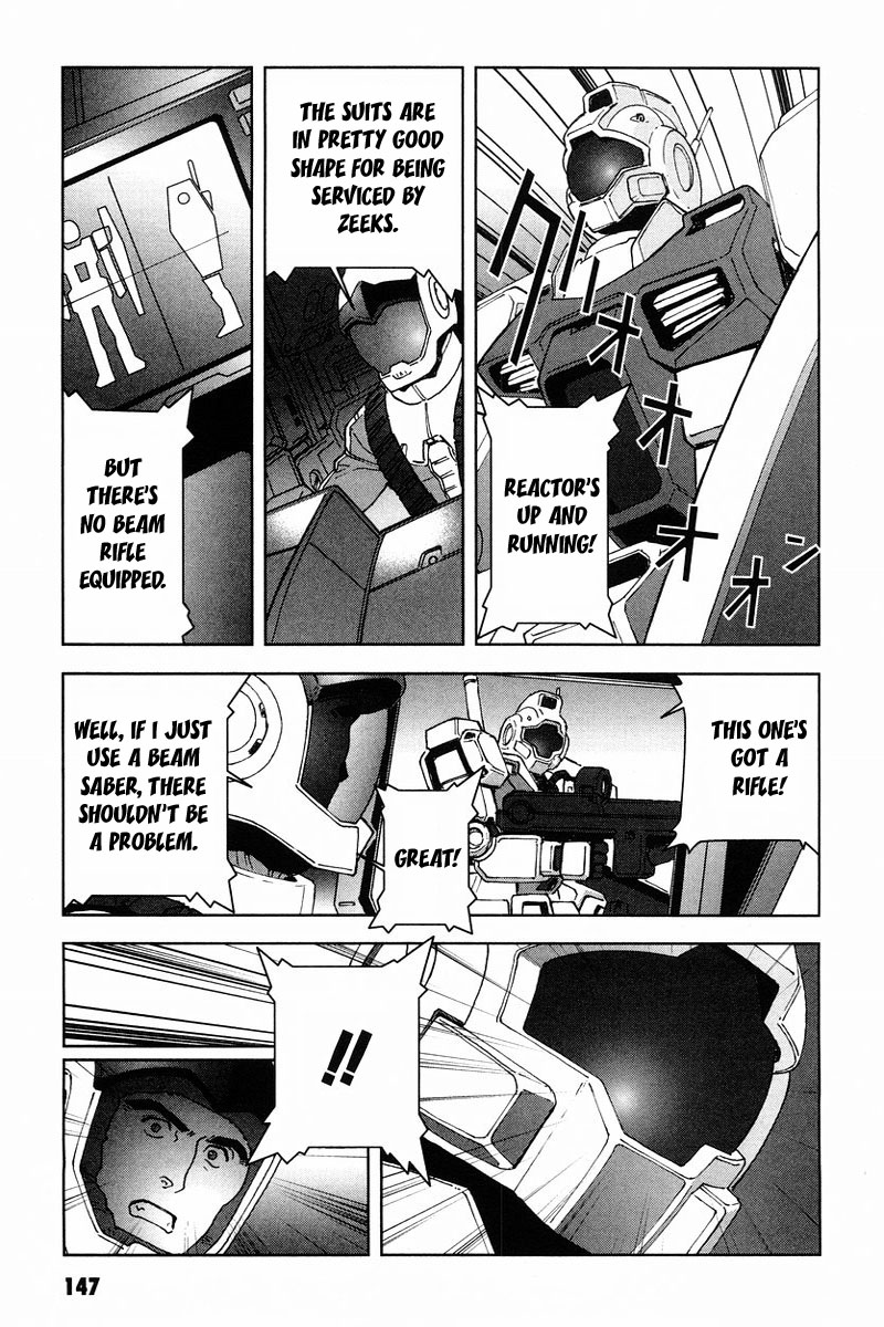Kidou Senshi Gundam: C.D.A. Wakaki Suisei no Shouzou Chapter 18.2 page 32 - Chapter 18 v2 : file eighteen - emergency