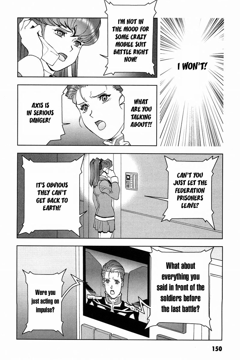 Kidou Senshi Gundam: C.D.A. Wakaki Suisei no Shouzou Chapter 18.2 page 35 - Chapter 18 v2 : file eighteen - emergency