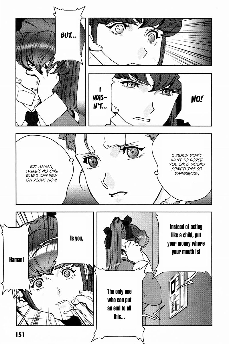Kidou Senshi Gundam: C.D.A. Wakaki Suisei no Shouzou Chapter 18.2 page 36 - Chapter 18 v2 : file eighteen - emergency
