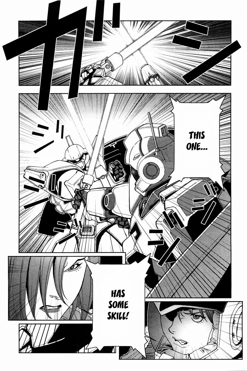 Kidou Senshi Gundam: C.D.A. Wakaki Suisei no Shouzou Chapter 18.2 page 37 - Chapter 18 v2 : file eighteen - emergency