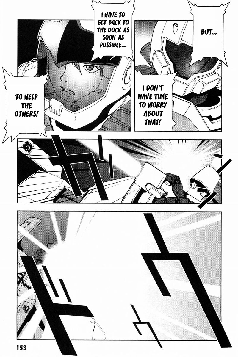Kidou Senshi Gundam: C.D.A. Wakaki Suisei no Shouzou Chapter 18.2 page 38 - Chapter 18 v2 : file eighteen - emergency
