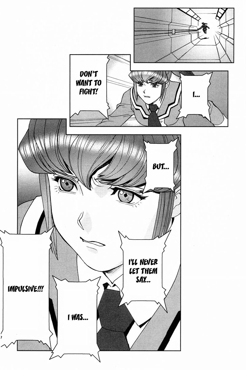 Kidou Senshi Gundam: C.D.A. Wakaki Suisei no Shouzou Chapter 18.2 page 41 - Chapter 18 v2 : file eighteen - emergency