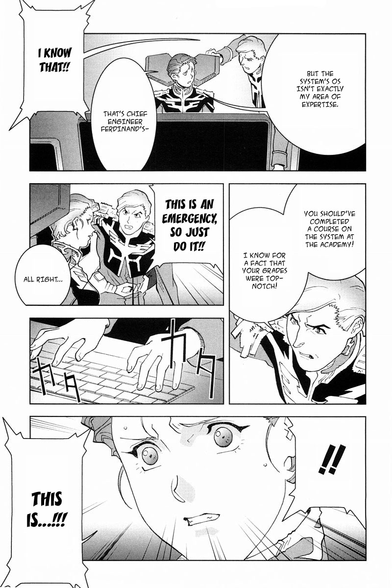 Kidou Senshi Gundam: C.D.A. Wakaki Suisei no Shouzou Chapter 18.2 page 8 - Chapter 18 v2 : file eighteen - emergency