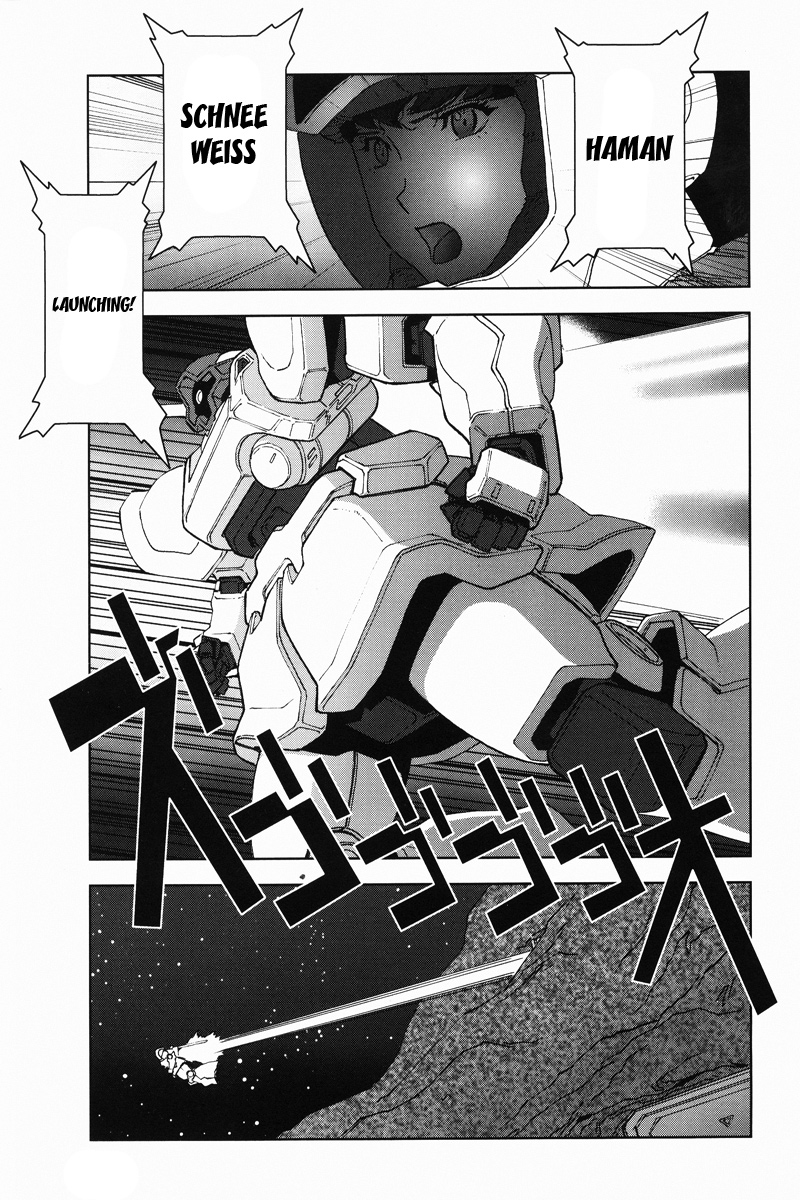 Kidou Senshi Gundam: C.D.A. Wakaki Suisei no Shouzou Chapter 19.2 page 23 - Chapter 19 v2 : file nineteen - counter attack