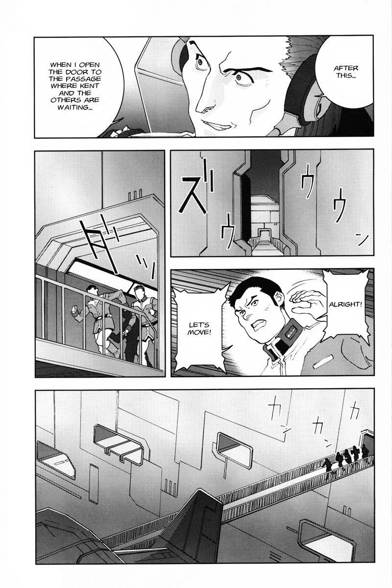 Kidou Senshi Gundam: C.D.A. Wakaki Suisei no Shouzou Chapter 19.2 page 25 - Chapter 19 v2 : file nineteen - counter attack