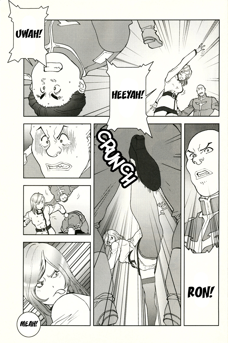 Kidou Senshi Gundam: C.D.A. Wakaki Suisei no Shouzou Chapter 19.2 page 29 - Chapter 19 v2 : file nineteen - counter attack