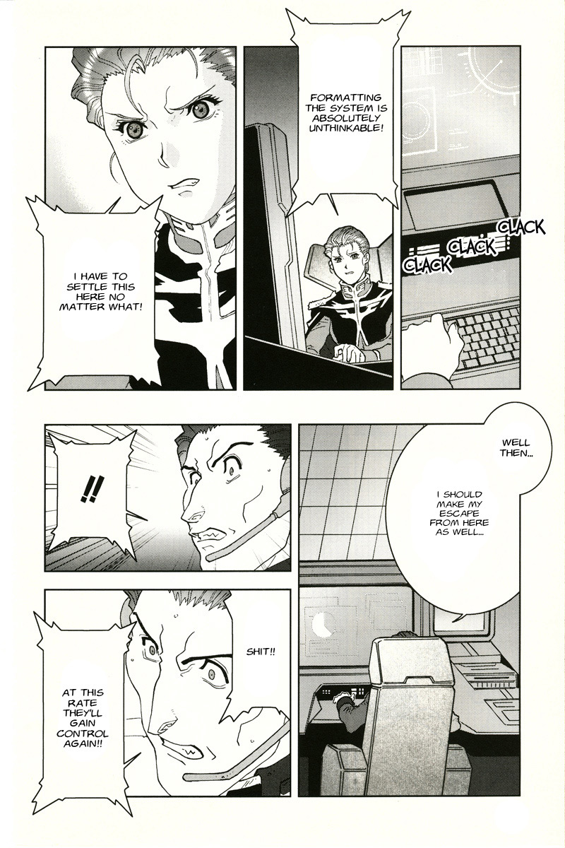 Kidou Senshi Gundam: C.D.A. Wakaki Suisei no Shouzou Chapter 19.2 page 30 - Chapter 19 v2 : file nineteen - counter attack