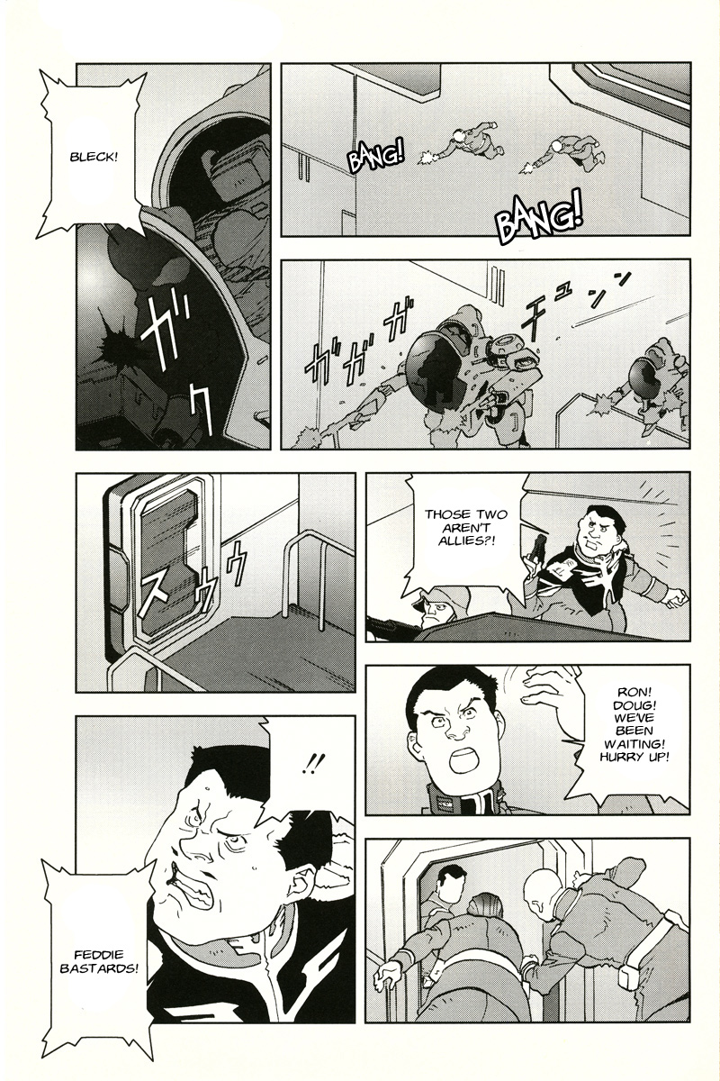 Kidou Senshi Gundam: C.D.A. Wakaki Suisei no Shouzou Chapter 19.2 page 33 - Chapter 19 v2 : file nineteen - counter attack